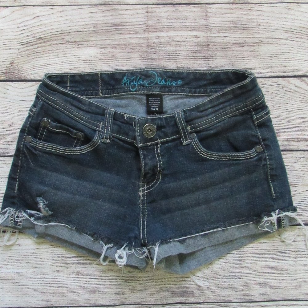 *2/$30* Ariya Distressed Jean Shorts